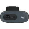 Веб-камера Logitech Webcam C930с 960-000972/960-001260
