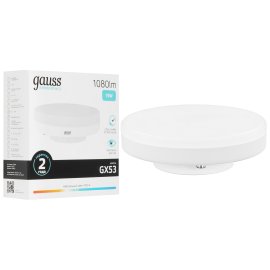 Лампа светодиодная Feron SBG4515 LED 15Вт Е27 белый матовый шар