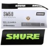 Микрофон Shure SM58SE