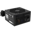 Блок питания Powercase PW500 (80 Plus, ATX 2.31, 500W, APFC, DC-DC, 120мм Fan) / PS-500W-DC