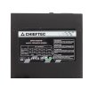 Блок питания Chieftec RTL GPS-600A8, 600Вт, 80 PLUS, 120мм, черный