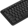 Клавиатура проводная Defender HB-420, USB, черный