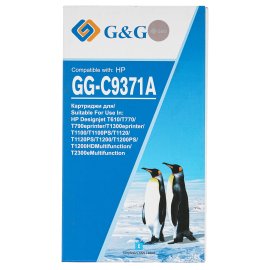 Картридж лазерный HP CE322A 128A желтый для CLJ Pro CM1415FN/CM1415FNW/CP1525N/CP1525NW 1300 стр.