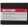 Картридж лазерный Cactus CS-IMC2500M (842313) пурпурный (10500 стр.) для Ricoh IMC2000/C2500