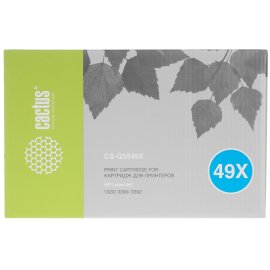 Картридж лазерный ProfiLine совместимый PL-006R01400 для Xerox WorkCentre 7425/7428/7435 15000к Yellow PL