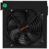 Блок питания ExeGate 600PPH-S (EX280578RUS-S), 600Вт, 80 PLUS Bronze, 120мм, черный