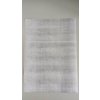 Картридж Hi-Black (HB-W1470X) для HP LaserJet Enterprise M610dn/611dn/612dn/MFP M634/635, 25,2K, б/ч