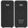Акустическая система 2.0 Defender Stentor черный, 6 Вт, питание от USB