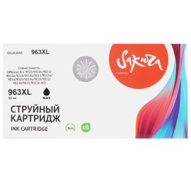 Картридж лазерный Sakura 069HBK (5098C002) для Сanon, черный, 7600 к.