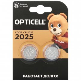 Батарейка GoPower LR03 AAA Shrink 2 Alkaline 1.5V (2/40/800) коробка (40 шт.)