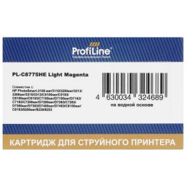 Тонер Ricoh Aficio 1515/1515F/1515PS/1515MF (NetProduct) NEW Type 1270D, 7К, 230г, туба