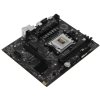 Материнская плата Maxsun Challenger B760M-F, LGA 1700, Intel B760, 2xDDR4, 3xSATA III, 2xM.2, 1xPCIe 4.0 x16, 1xHDMI, 1xVGA, 1xRJ-45 1Gb LAN, 2xUSB 3.2 Gen 1, 4xUSB 2.0, 3x3.5 мм, 5.1, mATX