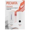 Увлажнитель воздуха Ресанта УВ-3