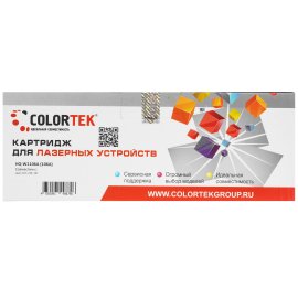 Картридж Epson T46S светло-пурпурный для SC-P700 (C13T46S600/C13T46S60N)