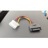 Кабель питания SATA Cablexpert CC-SATA-PS-M, 15см, sata 15pin/molex 4pin, пакет
