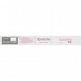 Картридж струйный Canon PFI-320 MBK 2889C001 черный матовый (300мл) для Canon Canon imagePROGRAF TM-200/205