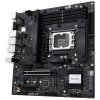 Материнская плата ASUS Pro WS W790E-SAGE SE, LGA4677, Intel W790, 8xDDR5 (ECC), 3xM.2, 2xSlimSAS, 8xSATA, 7xPCIe 5.0, 2x10Gb LAN, 1xUSB 3.2 Gen 2x2 (Type-C), 5xUSB 3.2 Gen 2 (Type-A + Type-C), 2xUSB 2.0, 5x3.5 мм, 7.1, EATX