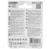 Батарейка Camelion 3LR12 Plus Alkaline BL-1 (3LR12-BP1,4.5В)