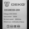 Станок заточной DEKO DKGM350-200 063-4213