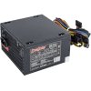 Блок питания ExeGate XP650 (EX259603RUS), 650Вт, 120мм, черный