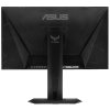 Монитор 27" ASUS TUF Gaming VG27VQM VA 1920x1080, 240 Гц, 1 мс, 16:9, 350 кд/м2, 2xHDMI, 1xDP, 1x3.5 мм, USB Type-B, черный