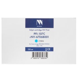 Картридж струйный Cactus CS-CM994A №761 голубой (400мл) для HP DesignJet T7100/Т7200