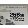 Флеш карта SDXC Kingston SDR2V6/256Gb Canvas React Plus w/o adapter 256Gb