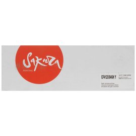 Картридж струйный NVPrint 80 (NV-C4847A) Magenta для HP DesignJet 1050c, 1055cm (400 мл)