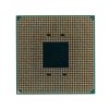 Процессор ATH X4 950 SAM4 OEM 65W 3500 AD950XAGM44AB AMD