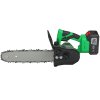 Пила цепная аккумуляторная ZITREK GreenSaw 20 PRO [082-1852] 20В, 4 Ач Li-ion аккум. 2шт, ЗУ