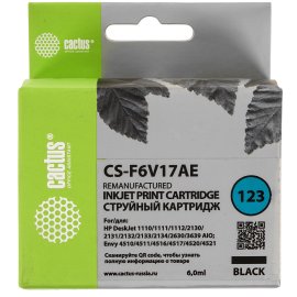 Картридж лазерный Cactus CS-B7025XL (106R03396) черный (31000 стр.) для Xerox VersaLink B-7025/7030/7045