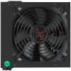 Блок питания ExeGate 650PPH-LT RTL (EX282046RUS), 650Вт, 80 PLUS, 120мм, черный