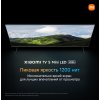 Телевизор Xiaomi 55" TV S Mini LED 2025 серый Mini LED 4K UHD 144Hz Android 3Gb/32Gb