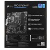 Материнская плата MSI PRO B760M-P DDR4, LGA 1700, Intel B760, 4xDDR4, 4xSATA, 2xM.2, 1xPCIe 4.0 x16, 2xPCIe 3.0 x1, 1xHDMI, 1xDP, 1xVGA, 1x1Gb LAN, 4xUSB-A 2.0, 1xUSB-A 3.2 Gen 1, 1xUSB-C 3.2 Gen 2, 3x3.5 мм, 7.1, mATX
