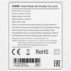 Очиститель воздуха Viomi Smart Air Purifier Pro (UV) (VXKJ03)