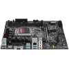 Материнская плата Colorful BATTLE-AX B760M-D PRO V20, LGA 1700, Intel B760, 2xDDR4, 4xSATA, 2xM.2, 1xPCIe 4.0 x16, 1xPCIe x1, 1xHDMI, 1xDP, 1x2.5Gb LAN, 2xUSB-A 2.0, 4xUSB 3.2 Gen 1, 3x3.5 мм, 5.1, mATX
