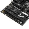 Материнская плата ASUS ROG STRIX B550-F GAMING WIFI II, AM4, AMD B550, 4xDDR4, 6xSATA, 2xM.2, 1xPCIe 3.0 x4, 1xPCIe 4.0 x16, 3xPCIe x1, 1xDP, 1xHDMI, 1x 2.5Gb LAN, 1xUSB-A 3.2 Gen 2, 2xUSB-A 3.2 Gen 1, 1xUSB-C 3.2 Gen 2, 5x3.5 мм, 7.1, ATX