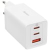 Сетевое зарядное устройство Baseus GaN5 Pro 65W CCGAN65E5 White (CCGP120202)