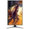 Монитор 23.8" AOC 24G4H IPS 1920x1080, 200 Гц, 0.3 мс (MPRT), 16:9, 300 кд/м², HDR10, HDMI 2.0, DP 1.4, 3.5 Jack, FreeSync, черный
