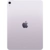 Планшет Apple iPad Air 2024 A2902 11" 8Gb, 128Gb, Wi-Fi, iOS фиолетовый