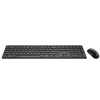 Комплект клавиатура+мышь MSI Forge K210 Combo беспроводной, USB, 1600 DPI, чёрный