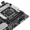 Материнская плата ASUS PRIME B660-PLUS D4, Socket LGA 1700, Intel B660, 4xDDR4, 4xSATA, 3xM.2, 1xPCIe 4.0 x16, 1xPCIe 3.0 x4, 1xHDMI, 1xDP, 1xVGA, 1x 1Gb LAN, 1xUSB-C 3.2 Gen 2x2, 2xUSB-A 3.2 Gen 2, 1xUSB-A 3.2 Gen 1, 2xUSB-A 2.0, 7.1, ATX