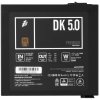 Блок питания 1STPLAYER DK PREMIUM PS-500AX, 500Вт, 80 PLUS Bronze, 120мм, черный