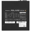 Блок питания Chieftec Polaris PPS-850FC, 850Вт, 80 PLUS Gold, 120мм, модульный, черный