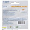 Картридж струйный ProfiLine PL-LC1000Y/LC970Y для Brother DCP -130C/135C/150C/235C/330C/350C/440CN/750CW/MFC-240C/260C/660CN/665CW/885CW/360C/5460CN/5860CW Yellow водн