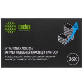 Картридж струйный Epson C13T616400 желтый для B-300 (3500стр.)