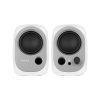 Колонки Edifier R12U white