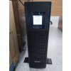 Источник бесперебойного питания SMARTWATT UPS DATA 3kVA Line-interactive SIN 3000VA/2400W (Euro x1, IEC C13 x6, USB, RJ11/RJ45 protection, SNMP, LCD