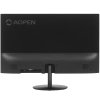 Монитор 23.8" AOpen 24SA2YEBI IPS 1920x1080, 100 Гц, 1 мс, 16:9, 250 кд/м2, 1xHDMI, черный