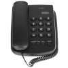 Телефон проводной teXet TX-201 черный